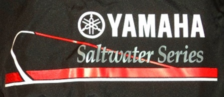 S150 ~ S250, SX150 ~ SX250, L150 ~ L250 and LX150 ~ LX250 2-STROKE FABRIC NON-VENTED MOTOR COVER     MAR-MTRCV-11-SS