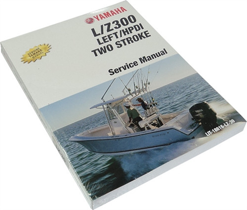 (L)Z300TXRC,TURC 2STROKE 2004 YAMAHA OEM OUTBOARD SERVICE MANUAL     LIT-18616-LZ-30