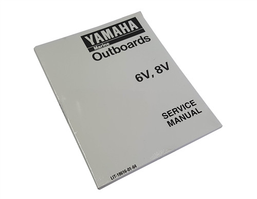 6HP, 8HP 1997-2004 2STROKE YAMAHA OEM OUTBOARD SERVICE MANUAL LIT