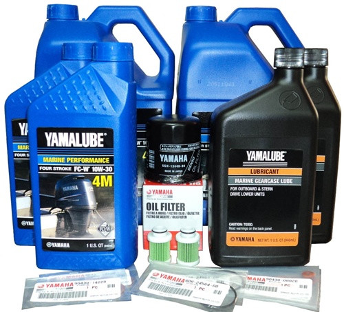 10W30 TWIN KIT FOR MODELS WITH PRIMARY ID #S 68V-1066827 AND UP AND MODELS WITH PRIMARY ID #S 68W-1002955 AND UP 100 HOUR MAINTENANCE KIT     F100HRKT115-41