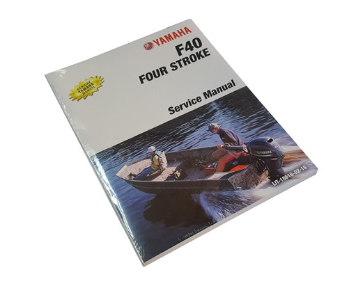 F40 4-STROKE 2005, 04/05, AND 04/06 YAMAHA SERVICE MANUAL