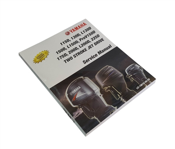 115-225HP/2-STROKE 1990 YAMAHA OEM OUTBOARD SERVICE MANUAL     LIT-18616-00-50