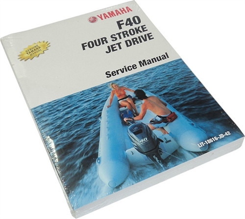 YAMAHA OEM OUTBOARD SERVICE MANUAL LIT-18616-JD-42