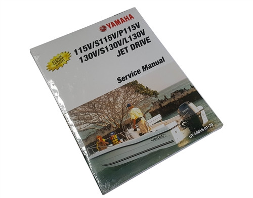 115HP TO 130HP 2STROKE 1997YAMAHA OEM OUTBOARD SERVICE MANUAL LIT