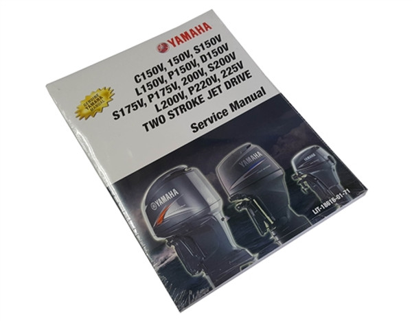 VARIOUS 150HP-225HP 1997 2STROKE YAMAHA OEM OUTBOARD SERVICE MANUAL     LIT-18616-01-71