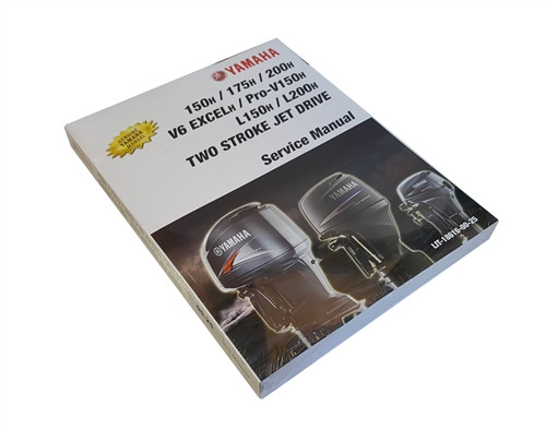 V6 150-200HP 1987-1989 YAMAHA OEM OUTBOARD SERVICE MANUAL LIT