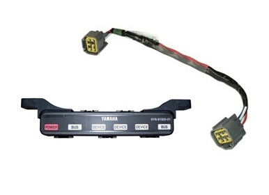 3 PORT MULTI-HUB ASSEMBLY AND 1 FT MAIN BUS WIRE