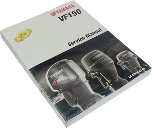 VF150 4STROKE 2013-2014 YAMAHA OEM OUTBOARD SERVICE MANUAL     LIT-18616-03-50