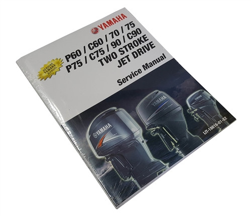 VARIOUS 60HP TO 90HP 2STROKE 1998 YAMAHA OEM OUTBOARD SERVICE