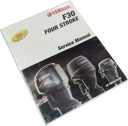 F30 4-STROKE 2001-2005 YAMAHA SERVICE MANUAL
