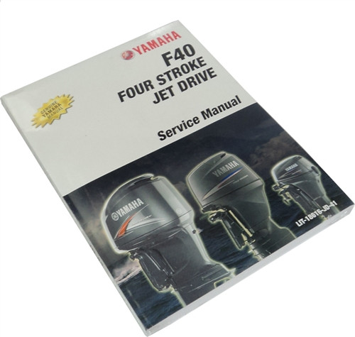 YAMAHA OEM OUTBOARD SERVICE MANUAL     LIT-18616-JD-41