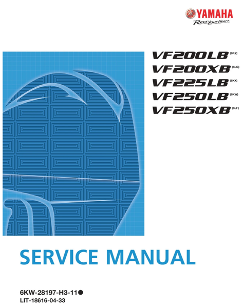 SERVICEW MANUAL VF200/225/250LB/XB  LIT-18616-04-33