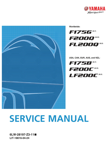 Service Manual F175B/F200C/LF200C  LIT-18616-04-24