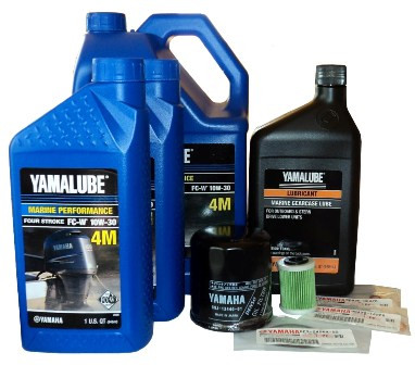 KIT-100HR-38 - KIT FOR SINGLE ENGINE COUNTER ROTATION F150TLR, F150TXR WITH PRIMARY ID 64P-1006749 AND UP