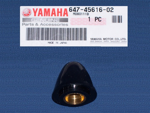 PROPELLER NUT     647-45616-02-00