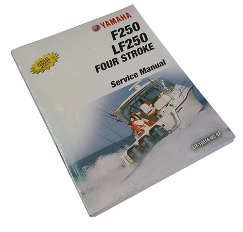 (L) F250 4STROKE MAN 2005 THROUGH MARCH/2008 AND 2011 YAMAHA OEM OUTBOARD SERVICE MANUAL     LIT-18616-02-97