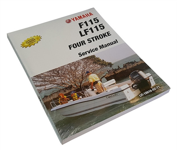 (L) F115 4STROKE NON-JETDRIVE 2004 - 04/05 (MAN UP TO MARCH/2006) YAMAHA OEM OUTBOARD SERVICE MANUAL     LIT-18616-02-71