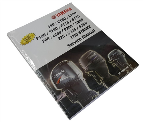 YAMAHA OEM OUTBOARD SERVICE MANUAL     LIT-18616-01-41