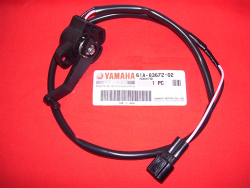 時貞01 TRIM SENDER