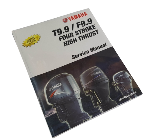 F9.9 AND T9.9 4-STROKE 1991 YAMAHA SERVICE MANUAL