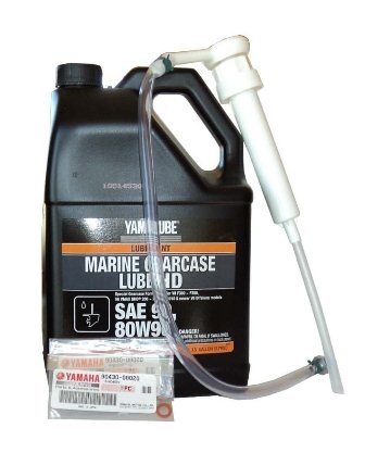 YAMALUBE MARINE GEARCASE LUBE HD AND GALLON PUMP KIT