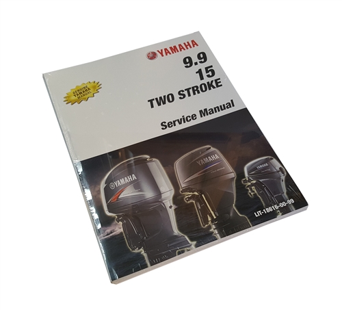 9.9HP AND 15HP 2-STROKE YAMAHA SERVICE MANUAL