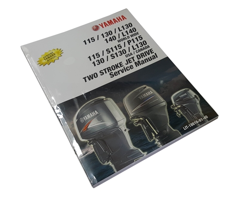115-130HP 2-STROKE 1996 YAMAHA SERVICE MANUAL