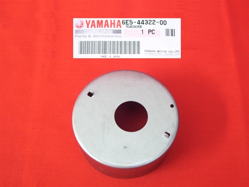 WATER PUMP CARTRIDGE INSERT