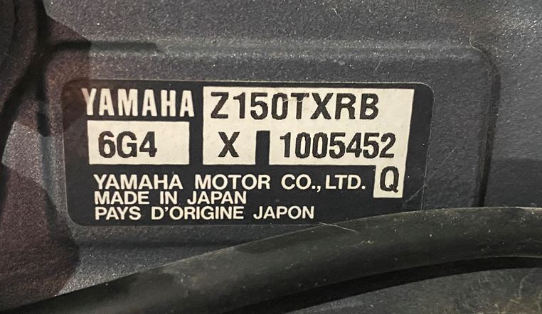 VMAX - Outboards  Yamaha Motor Co., Ltd.