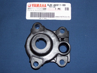 WATER PUMP HOUSING