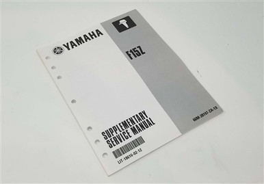 USED F15Z DEALER SUPPLEMENTARY SERVICE MANUAL