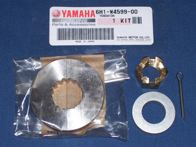 PROPO JA9900 モデル パーツ一式 PROPELLER NUT KIT
