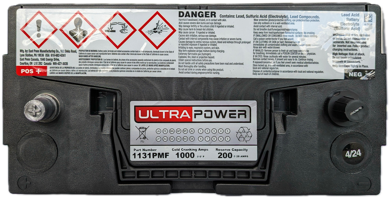ULTRAPOWER 1131PMF Battery | thebattery.com