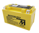 MotoBatt MBTZ10S 8.6Ah 165 CCA AGM Powersports Battery replaces YTZ10S