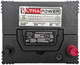 ULTRAPOWER 626R Group 26R 12V 525 CCA Flooded Auto Battery