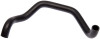 Gates 24379 Chevrolet Spark 1.2L Lower Radiator to Pipe Molded Coolant Hose
