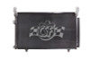 CSF 01-07 Toyota Highlander 2.4L A/C Condenser