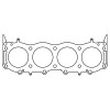 Cometic 70-93 Land Rover V8 89mm Bore .040in MLS 14 Bolt Head Gasket