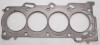 Cometic Toyota 1ZZFE 1.8L 1999 - UP 82mm .075 inch MLS Head Gasket MR2/Celica/Corolla