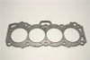 Cometic Toyota 4A-GE/4A-GEZ .075in MLS Cylinder Head Gasket - 81mm Bore - 16-Valve