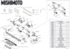 Mishimoto 21+ Bronco 2.3L High Mount INT Kit SL Core P Pipes