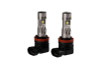 Diode Dynamics H11/H8/H9 White SL2 Pro LED Bulbs (pair)