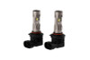 Diode Dynamics 9005/9011/H10 White SL2 Pro LED Bulbs (pair)
