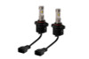 Diode Dynamics 5202/PSX24W Yellow SL2 LED Bulbs (pair)