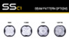 Diode Dynamics Stage Series C1 Lens SAE Fog Clear