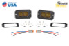 Diode Dynamics Stage Series 2 In LED Pod Pro - Yellow Flood Flush ABL (Pair)