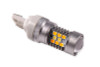 Diode Dynamics 7443 LED Bulb HP24 LED - Cool - White Switchback (Single)