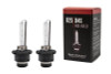 Diode Dynamics HID Bulb D4S 6000K (Pair)