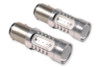 Diode Dynamics 1157 LED Bulb HP11 LED - Red (Pair)