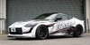 GReddy 2022+ Nissan Z Carbon Front Lip Spoiler Aero Kit